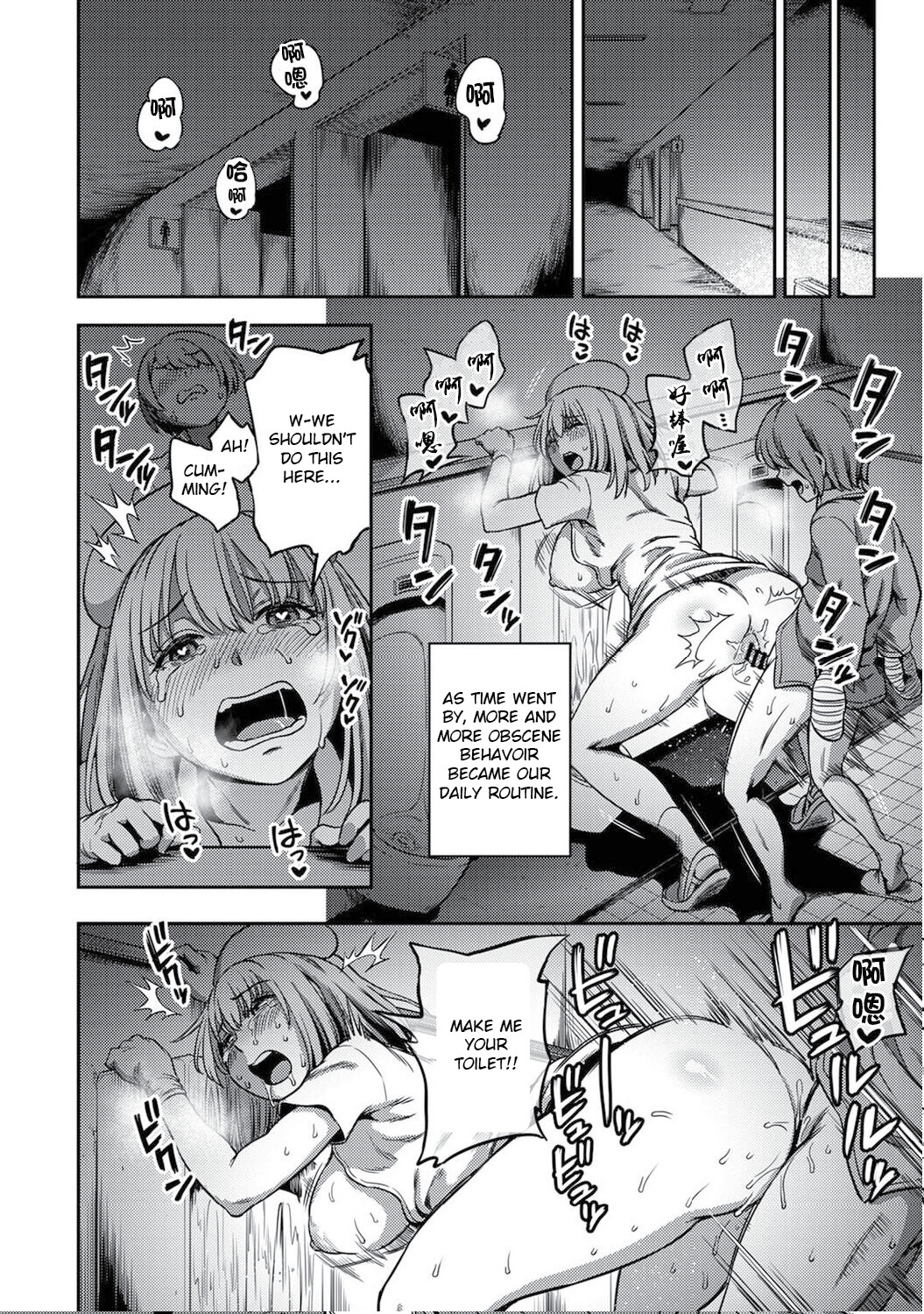 Hentai Manga Comic-Semen Extraction Ward ~Life in a hospital where a nurse with a nymphomaniac personality manages your orgasms~-Read-29